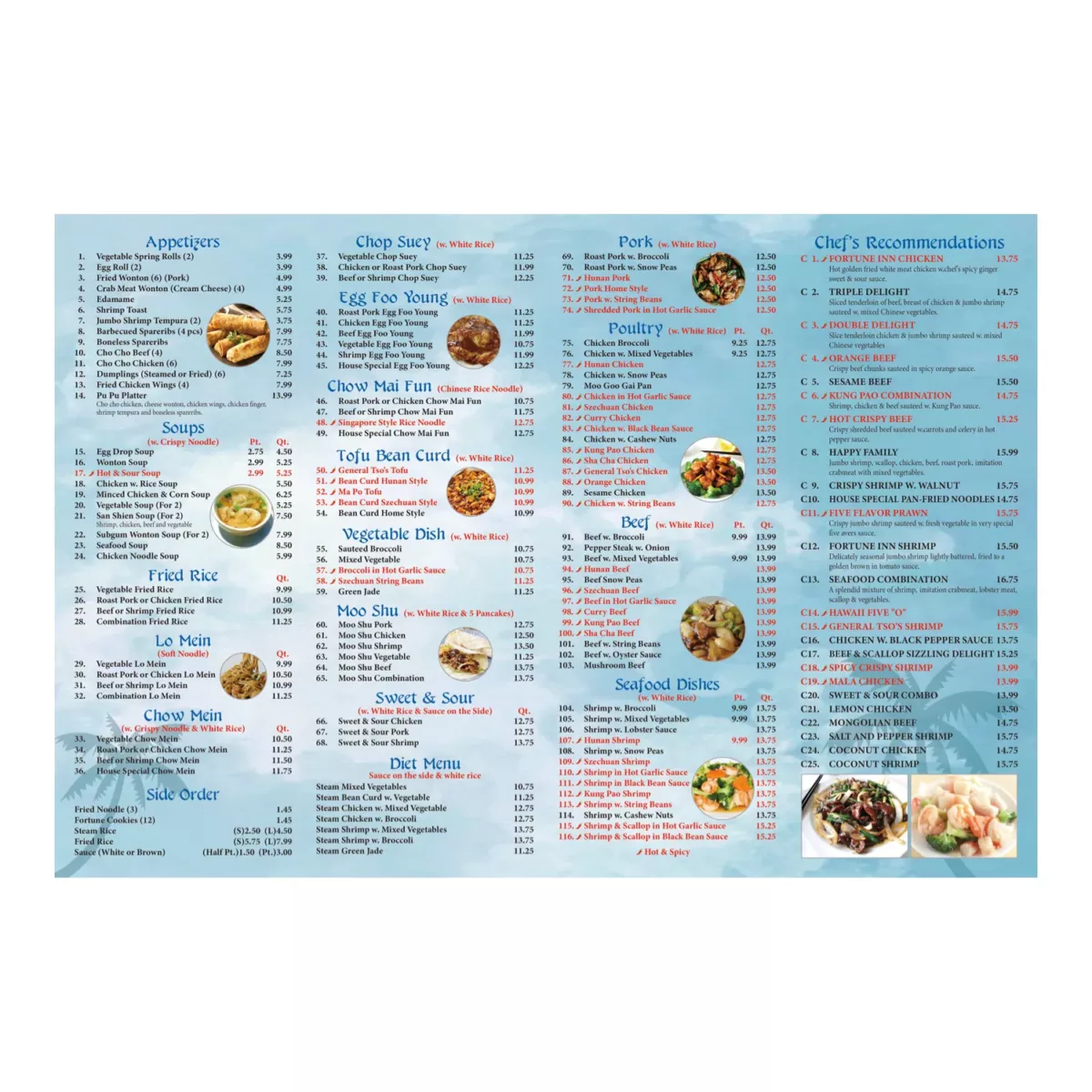 Gloss Takeout Menu-2501040301 - Image 2