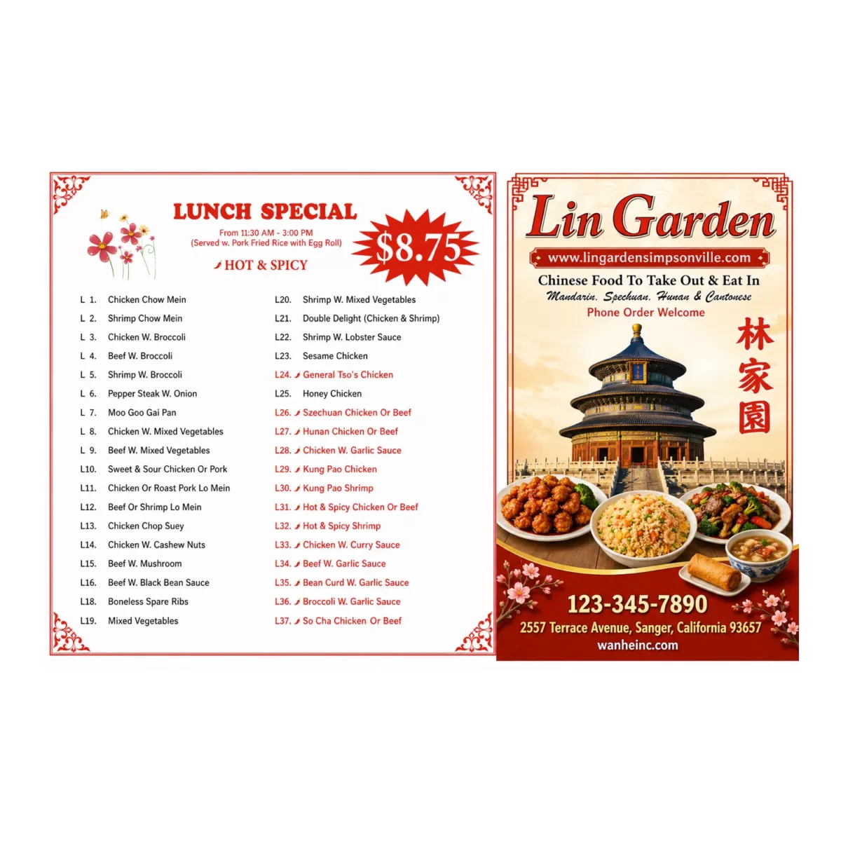 Gloss Takeout Menu-2503271105-86353a01c788 Gloss Takeout Menu-2503271105 - Image 1