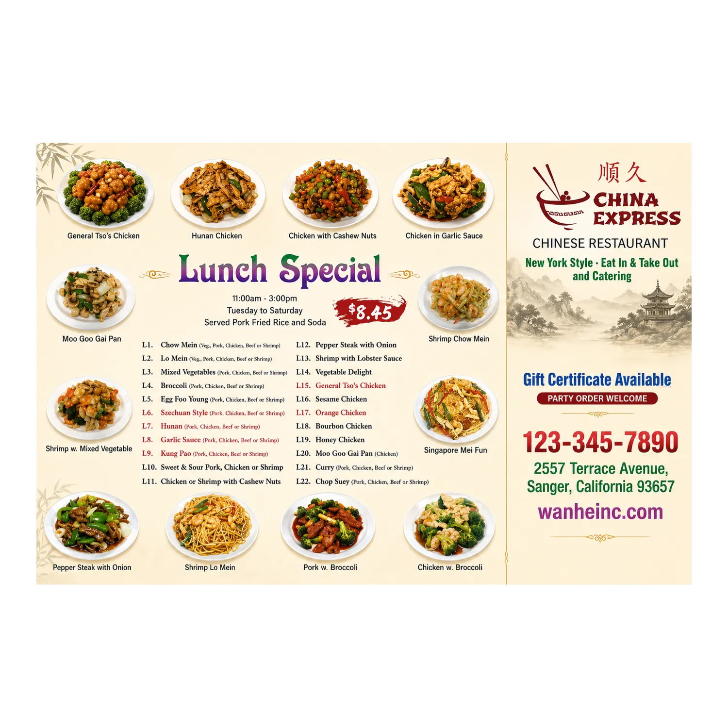 Glossy Paper Menu-2501060301-89647c408c23 Glossy Paper Menu-2501060301 - Image 1