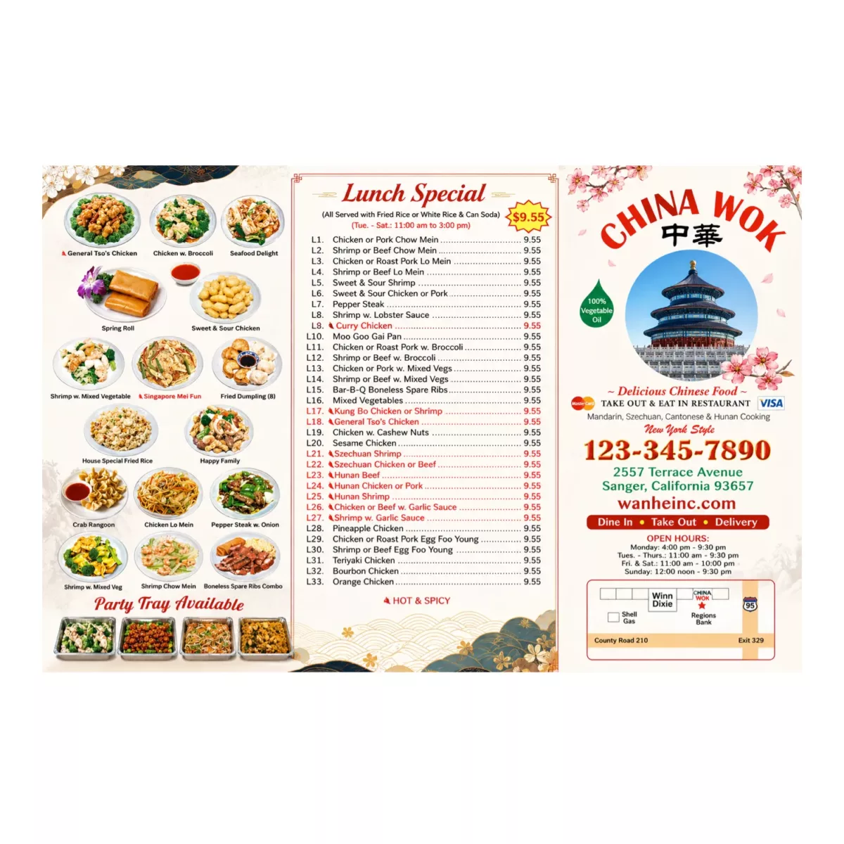 Gloss Takeout Menu-2503260301-046331c2199 Gloss Takeout Menu-2503260301 - Image 1