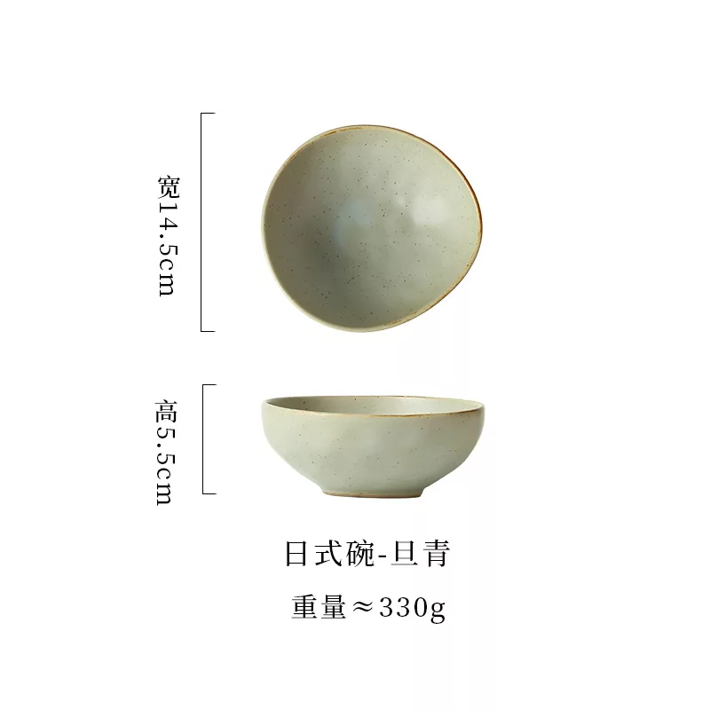 旦青