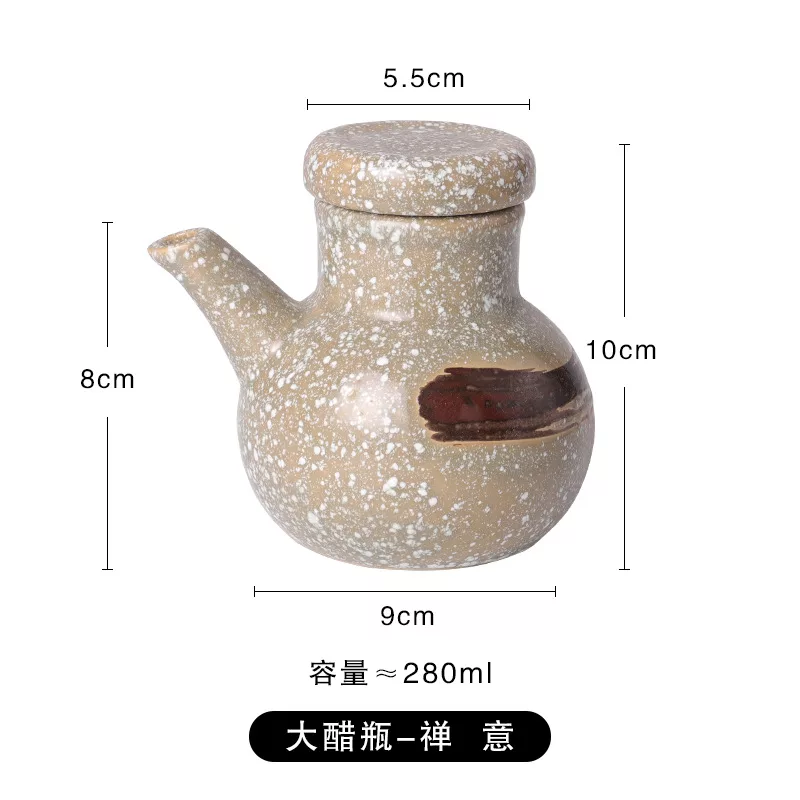 禅意