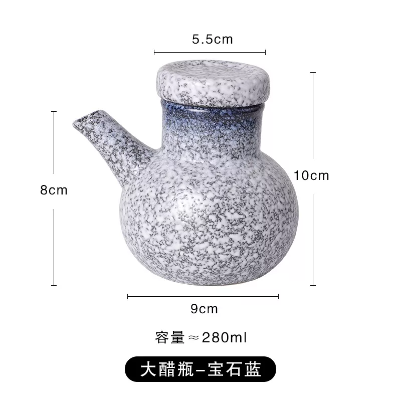 宝石蓝
