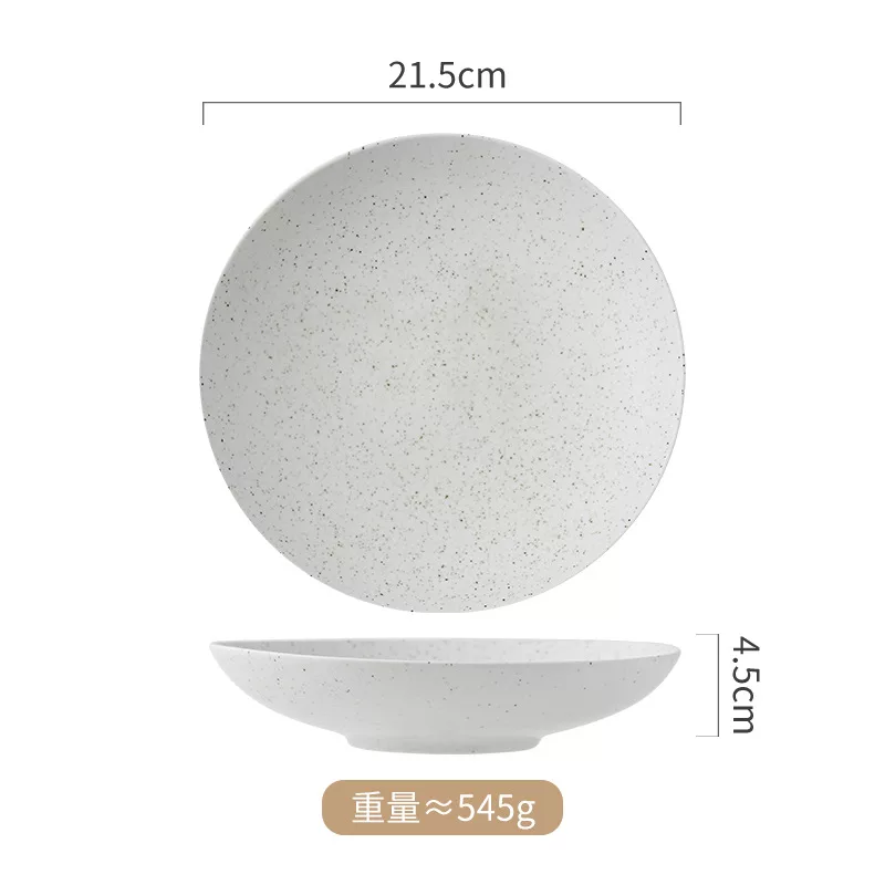 芝麻白