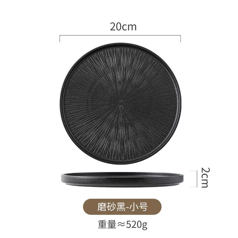 磨砂黑（小号）