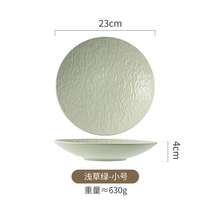 浅草绿（小号）