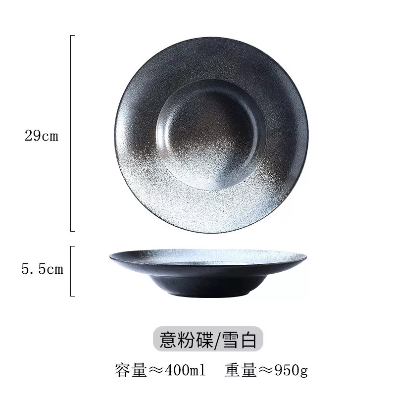 雪白