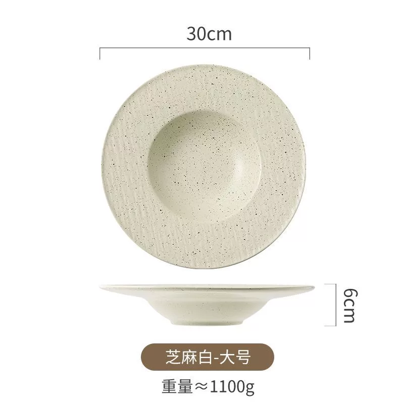 芝麻白（大号）