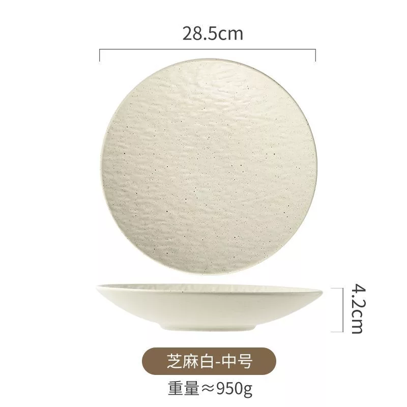 芝麻白（中号）