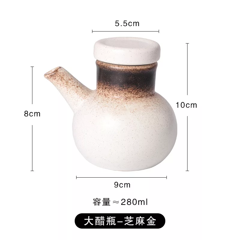 芝麻金
