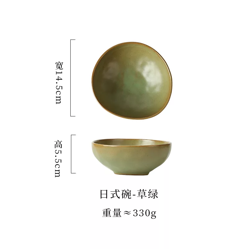 草绿