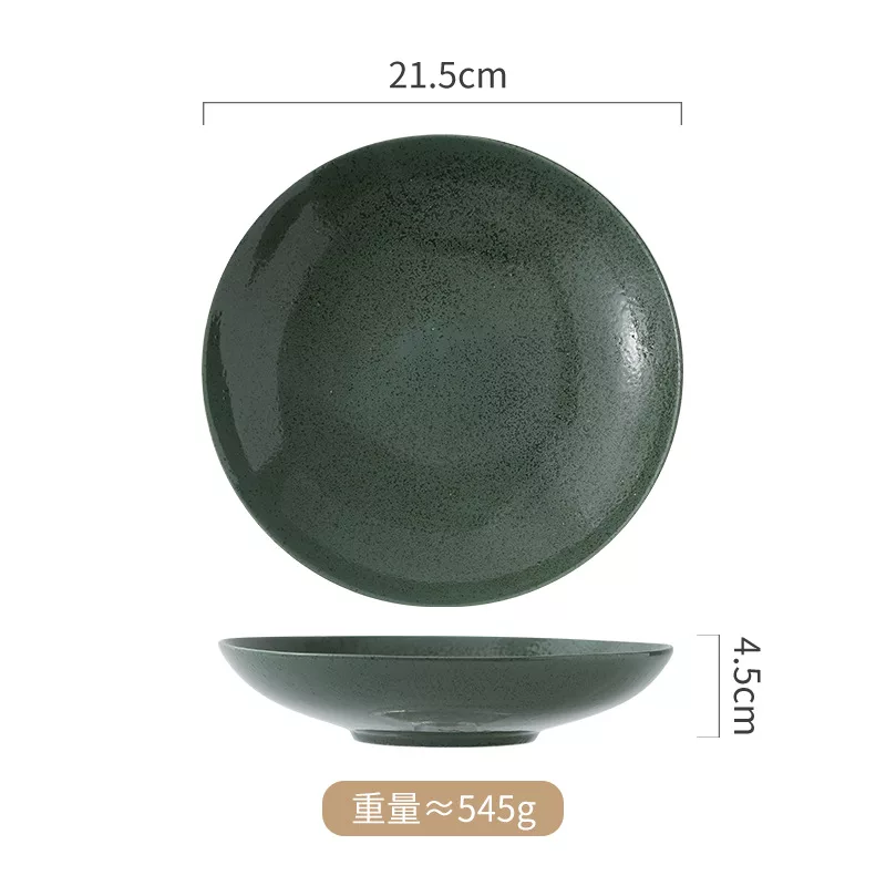 千峰翠
