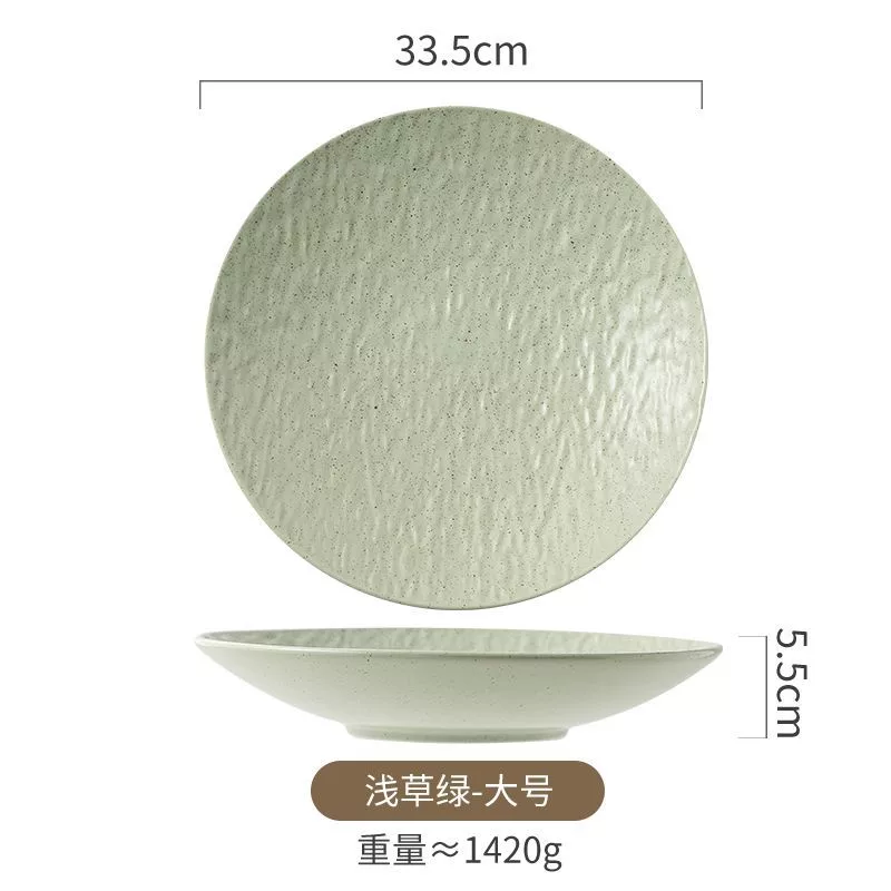 浅草绿（大号）