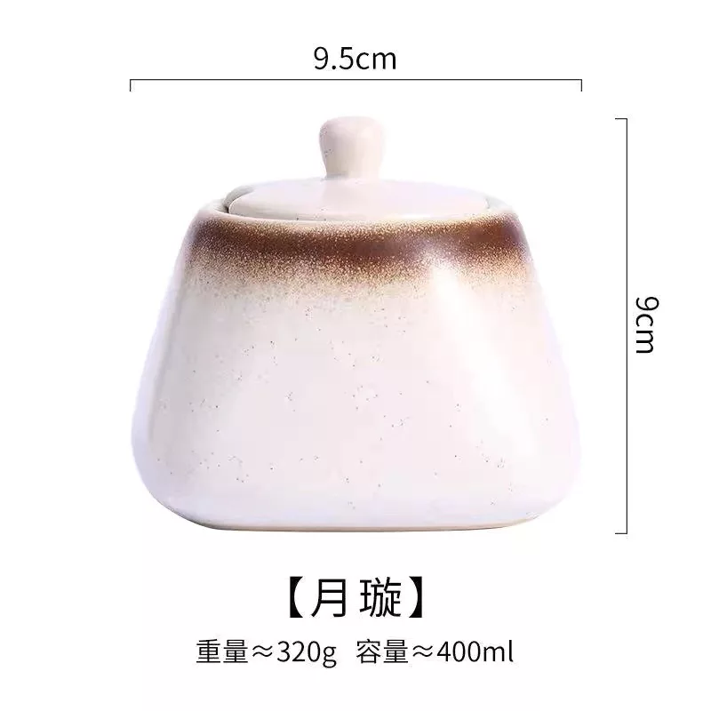 月璇
