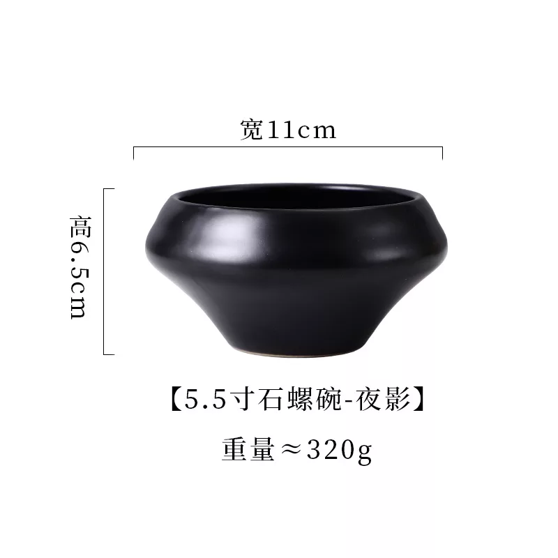 夜影