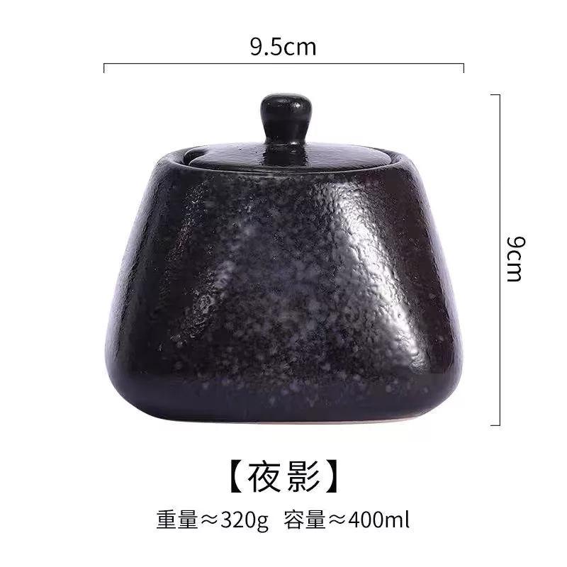 夜影