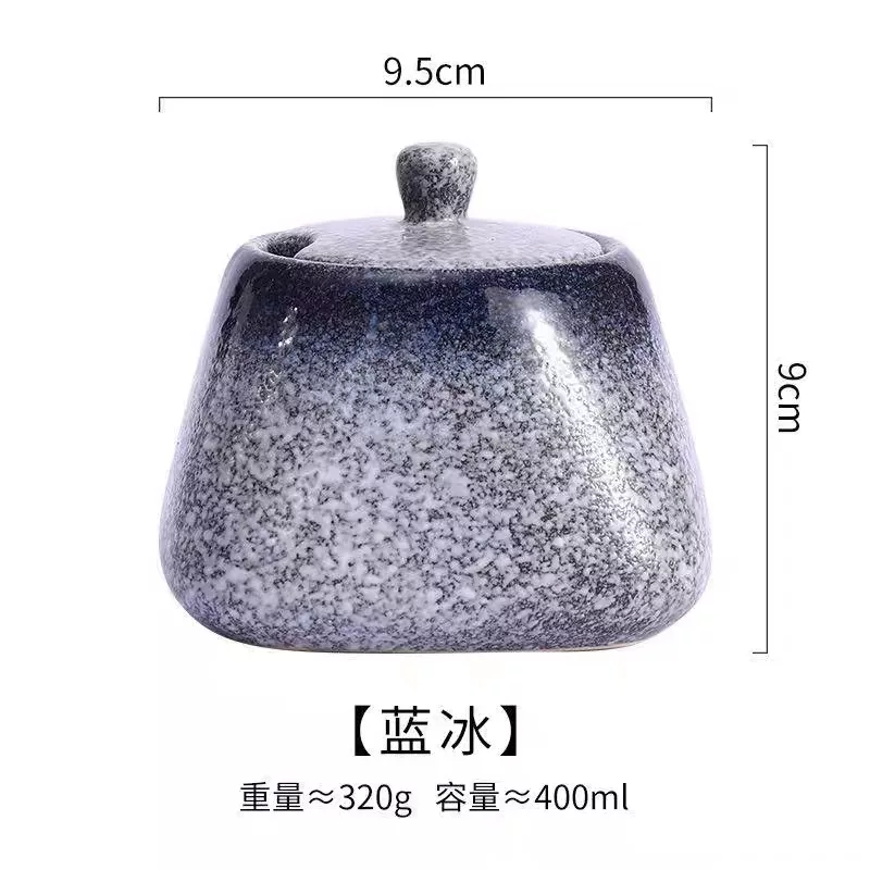 蓝冰
