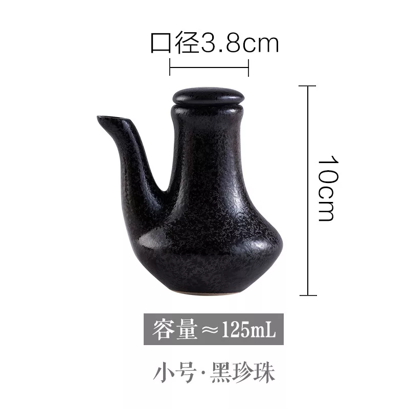 黑珍珠
