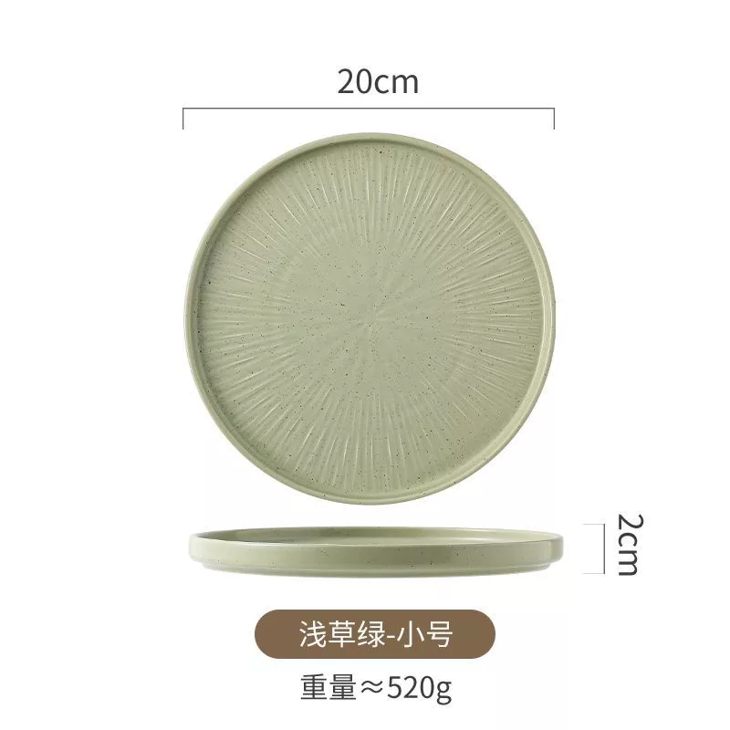 浅草绿（小号）