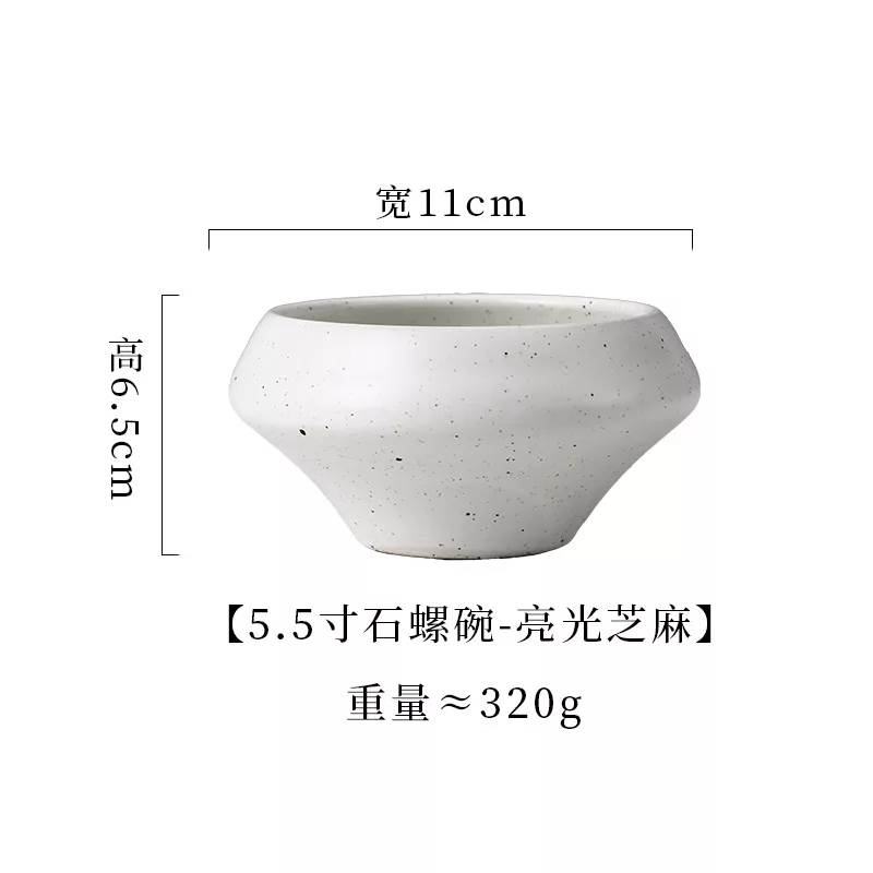 亮光芝麻
