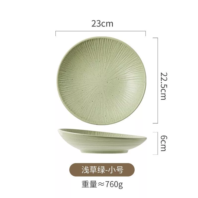 浅草绿（小号）