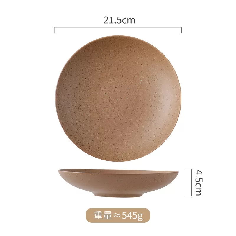 粗陶