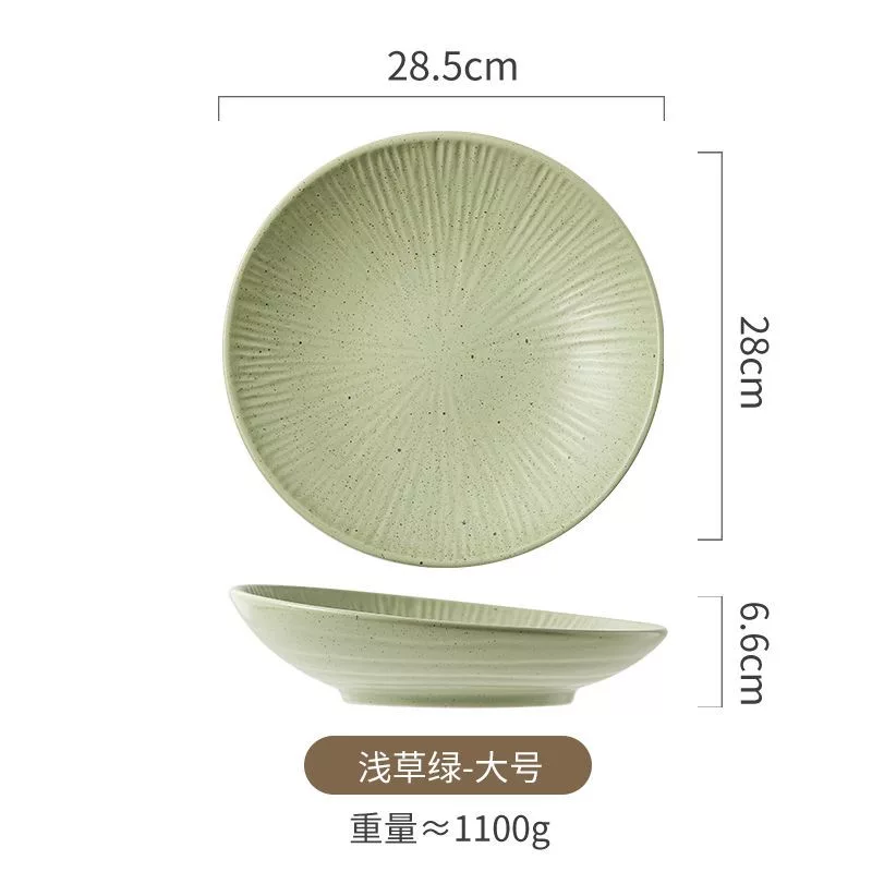 浅草绿（大号）