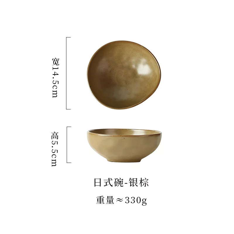 银棕