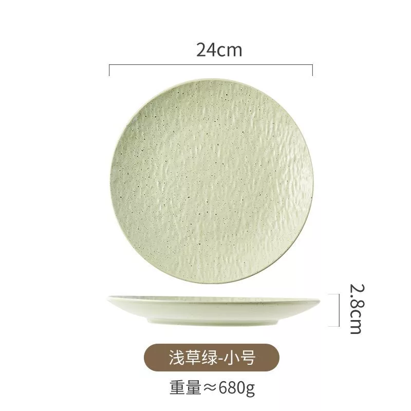 浅草绿（小号）