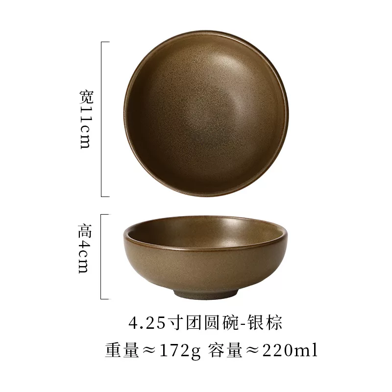 银棕