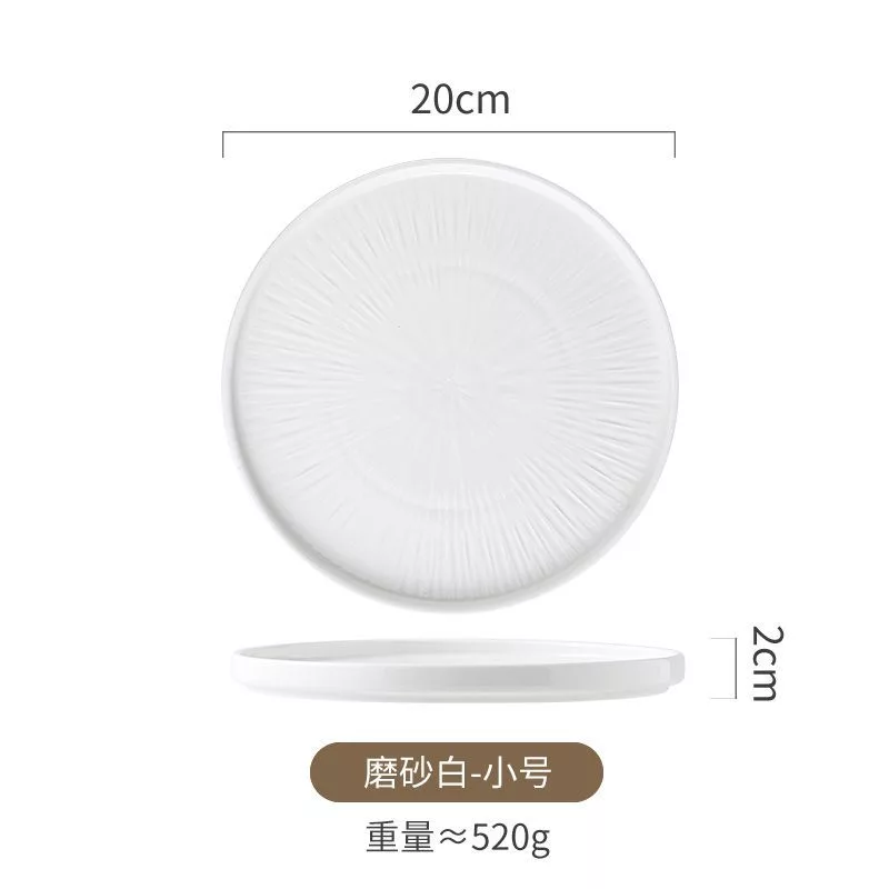 磨砂白（小号）