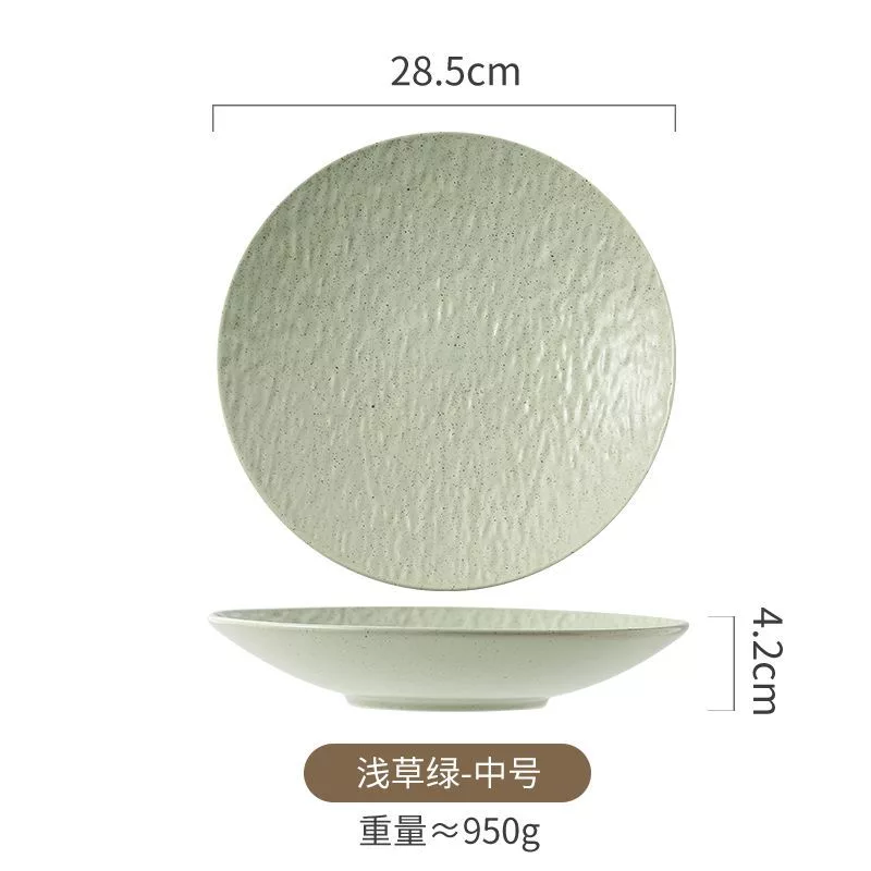 浅草绿（中号）